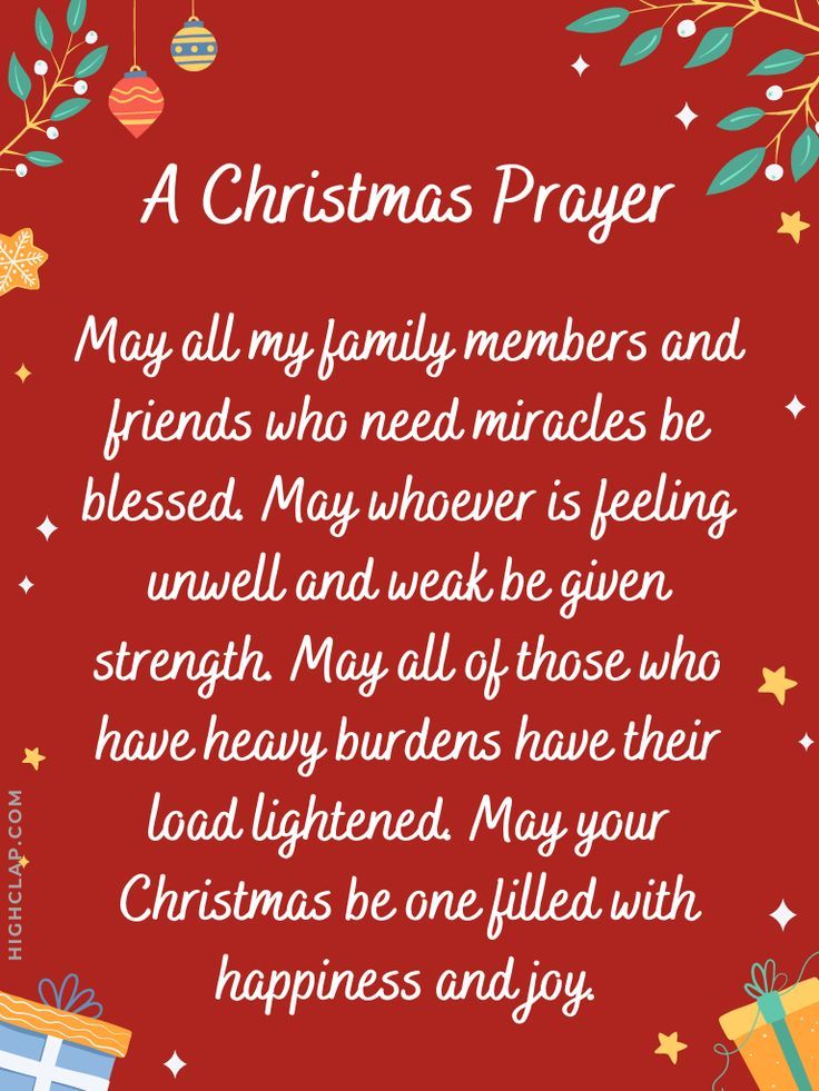 Christmas Prayer Offer - Glory's Touch pricing